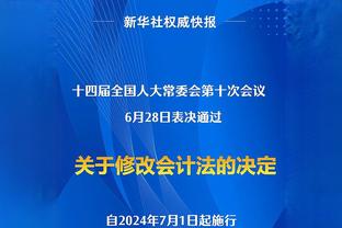 瓜迪奥拉：今天的防守并不稳固，多年来德布劳内都是队内最好之一