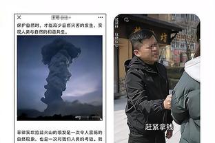 球队是否会多投三分？布克：这正是我们在讨论的事情