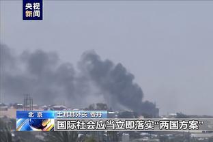 雷竞技电竞app下载截图3