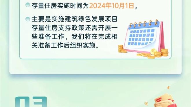 阿扎尔谈当年加盟切尔西：因为他们赢得了欧冠！